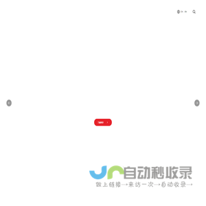灵犀知心情感咨询