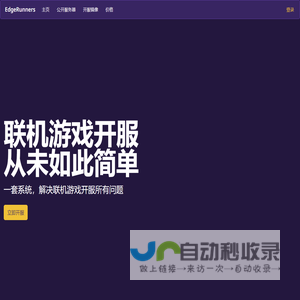 金钼光明|光明钨钼|山东钨钼丝|金堆城钼业光明（山东）股份有限公司
