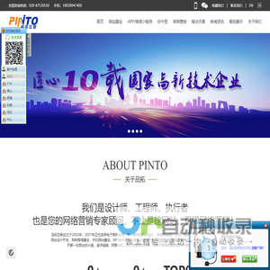 商道资源网-致力于各大收费VIP教程和互联网项目分享！