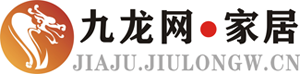 九龙网家居-保山装修网-保山家装网-保山装修公司-保山装修平台