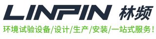 恒温恒湿试验箱_小型恒温恒湿试验箱_恒温恒湿箱 | 上海林频试验设备