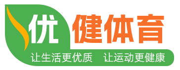全民健身路径_室外_公园_塑木健身器材_沧州优健体育设施有限公司