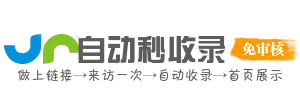 千源导航所